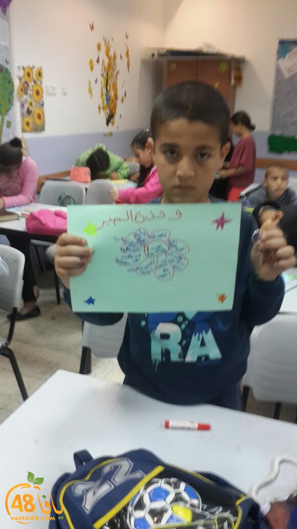 sabaer 7era2 lud (9).jpg